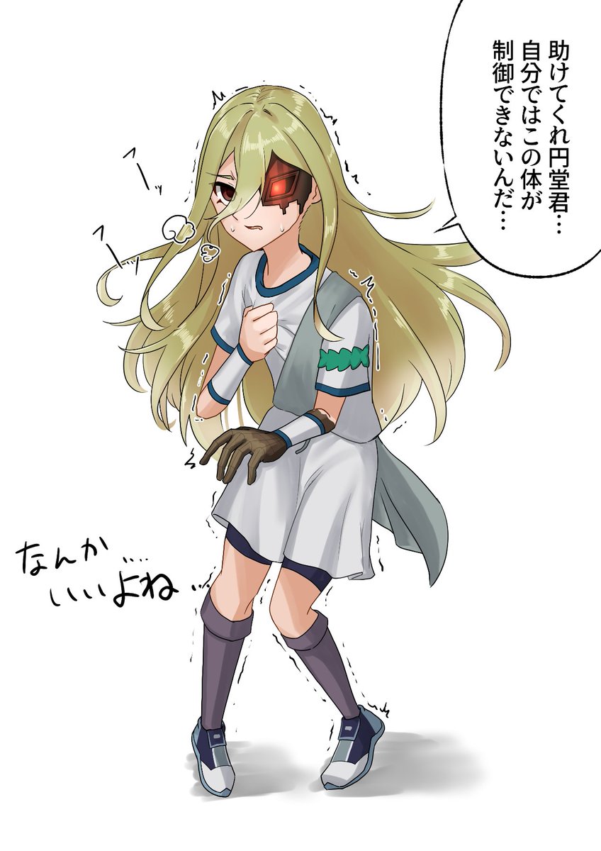 バル (@ballsan36) / Posts / X