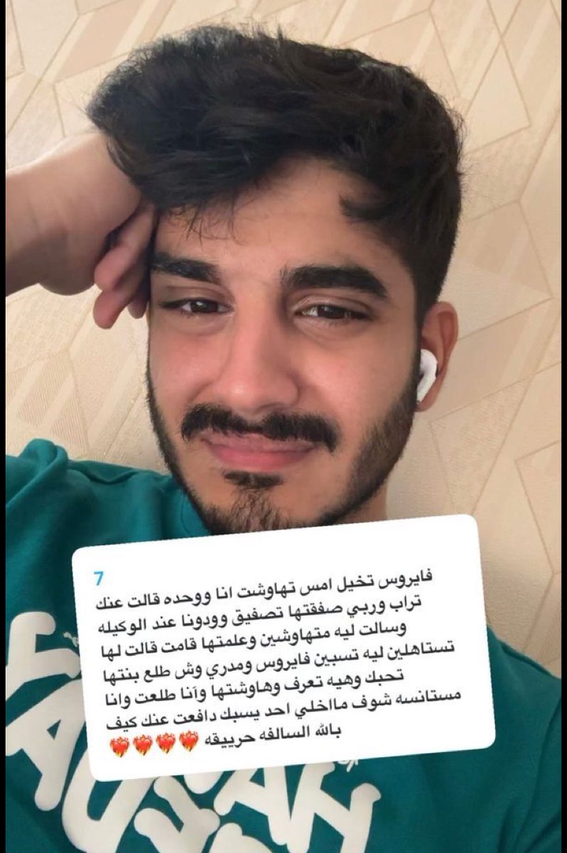 Rory_Z7L's tweet photo. #ايقونيات https://t.co/2N1YCEMPxV