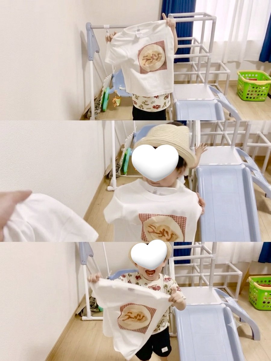 _pnpn_'s tweet photo. カレーTシャツ、私が着てるの見て欲しいって言ったお子にお揃い買ってあげた
「かっこいい〜！」ってぴょんぴょん跳ねて喜んでます https://t.co/1Cx7AlkVqH