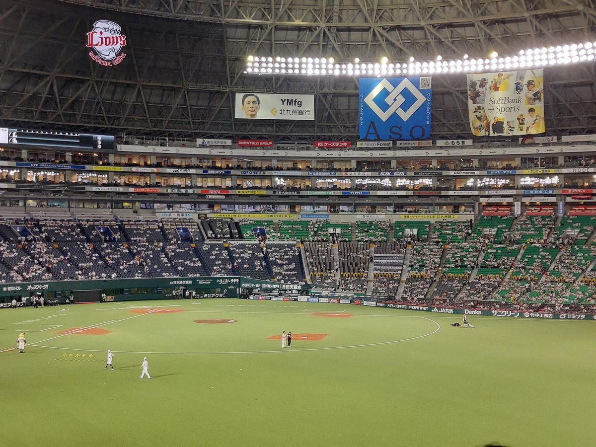 KooNish7's tweet photo. 今日はココからです。

#NPB
#パ・リーグ
#みずほPayPayドーム
#鷹祭SUMMERBOOST
#福岡ソフトバンクホークス
#埼玉西武ライオンズ https://t.co/YasEL7lAIe