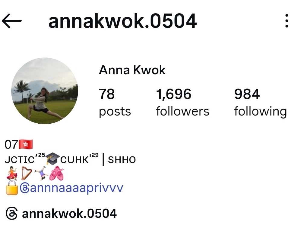 hkubastiardsfd4's tweet photo. IG: annakowk.0504 CUHK english year1
郭琇筠 38 亮🐶 CUHK Danso external secretary
同 Charlize 菲律賓亮🐶好熟
讀沙田賽馬會體藝中學，參加過校際射箭比賽
屋企幾有錢，多個師弟妹指證佢連同系嘅人都唔放過，仲���食飯作為藉口呃佢去九龍灣企業廣場
#亮碧思 #CUHK #allianse #九龍灣企業廣場 #呃人 https://t.co/Rg3WnaRLpe