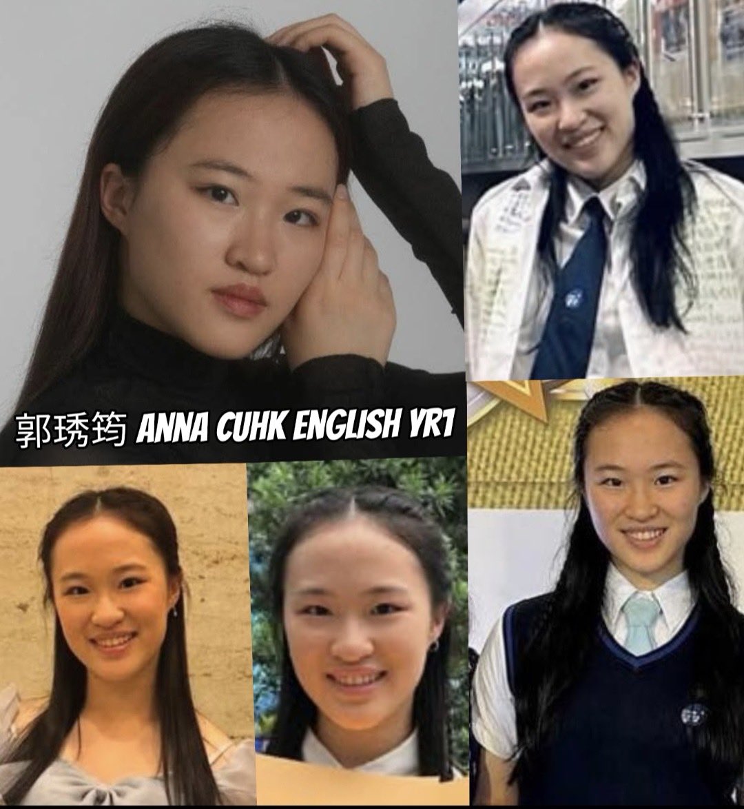 hkubastiardsfd4's tweet photo. IG: annakowk.0504 CUHK english year1
郭琇筠 38 亮🐶 CUHK Danso external secretary
同 Charlize 菲律賓亮🐶好熟
讀沙田賽馬會體藝中學，參加過校際射箭比賽
屋企幾有錢，多個師弟妹指證佢連同系嘅人都唔放過，仲���食飯作為藉口呃佢去九龍灣企業廣場
#亮碧思 #CUHK #allianse #九龍灣企業廣場 #呃人 https://t.co/Rg3WnaRLpe