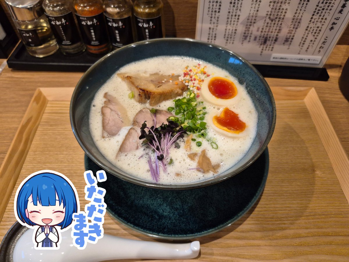 LazyAddiction's tweet photo. 中華蕎麦 心加亭  鶏白湯中華蕎麦 半熟玉子付き https://t.co/BzEqrth1JR