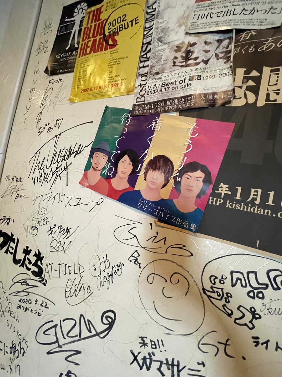 プナニー tweet media