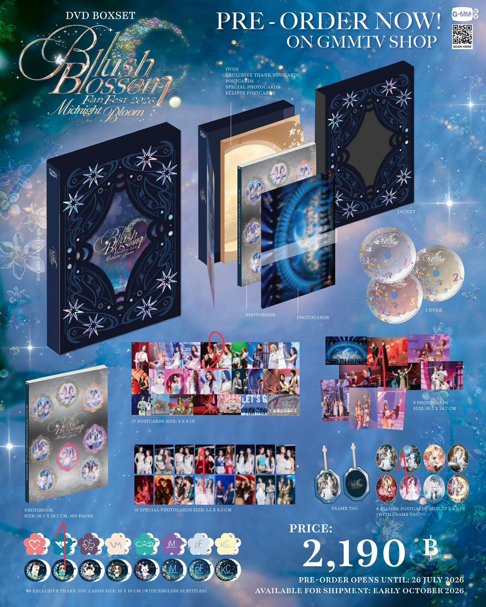 ketsuda03's tweet photo. เปิดหาร BOXSET 2 BOX  #BBFANFEST2026

DVD 3 แผ่น = 190 
PHOTOBOOK = 250 

เซ็ทคู่ละ 200

แจนจิงจิง✅
มิลค์เลิฟ✅
��อมี่บอนนี่✅
ป่านฟ้อนด์✅
น้ำตาลฟิล์ม✅
จูนมิวนิค✅
กระปุกไซซี✅
วิวมิ้ม✅

ค่าส่ง 50฿  สนใจเดมได้เลย

กดสั่งของหาคนหารได้ 80% ถึงจะกดสั่งค่ะ
#ตลาดนัดGMMTV https://t.co/eSbpjRZt67