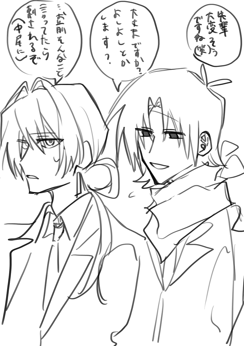 Mati_00002's tweet photo. イザ自　今日から五話 https://t.co/0uI6Dzpxpl