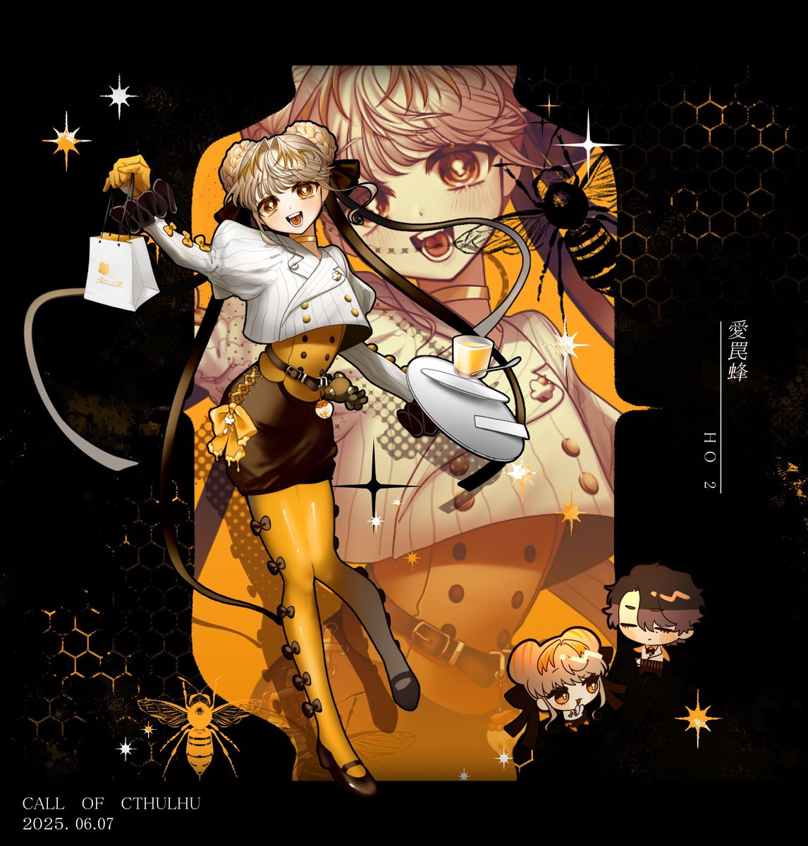 masecoc's tweet photo. ✦        愛罠蜂        ✦

      HO2 - バイト

⟡.· https://t.co/6ul5gP1v7d