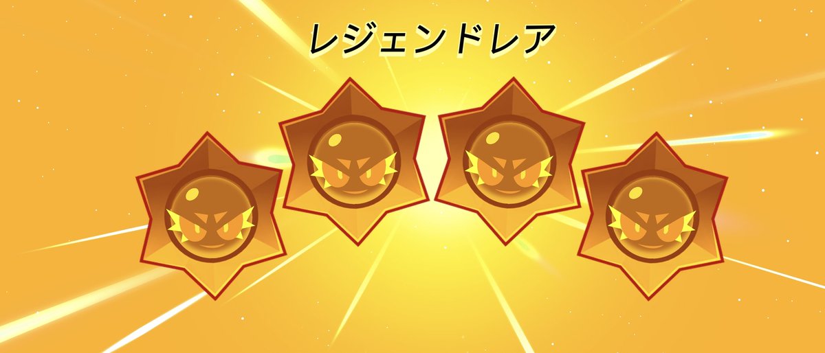 ohashi_game's tweet photo. ふあああああ https://t.co/ngfDWW1jw5
