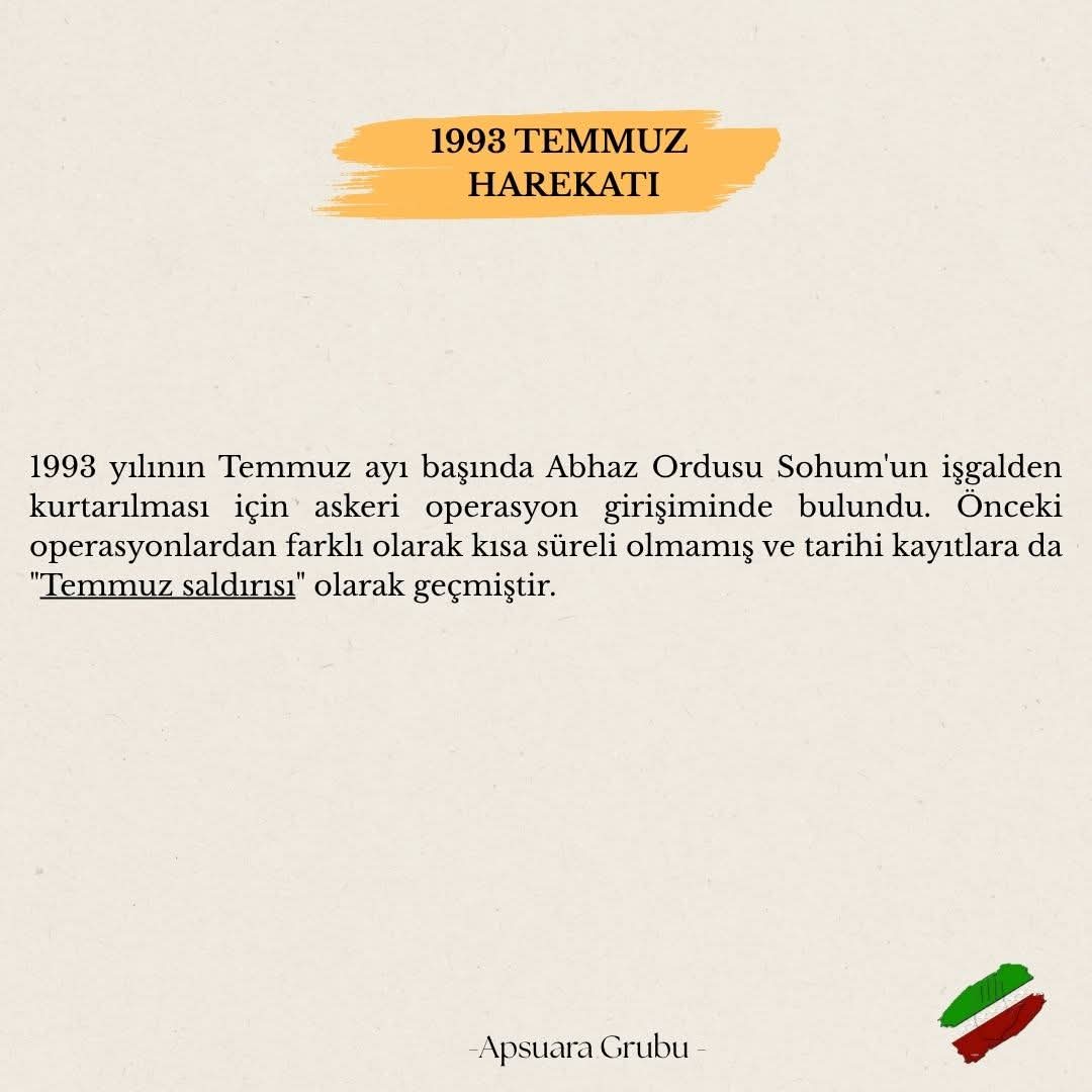 ApsuaraGrubu's tweet photo. 1993 yılının Temmuz ayı başında Abhaz Ordusu Sohum'un işgalden kurtarılması için askeri operasyon girişiminde bulundu. Önceki operasyonlardan farklı olarak kısa süreli olmamış ve tarihi kayıtlara da "Temmuz saldırısı" olarak geçmiştir. https://t.co/eys2cRD9tZ