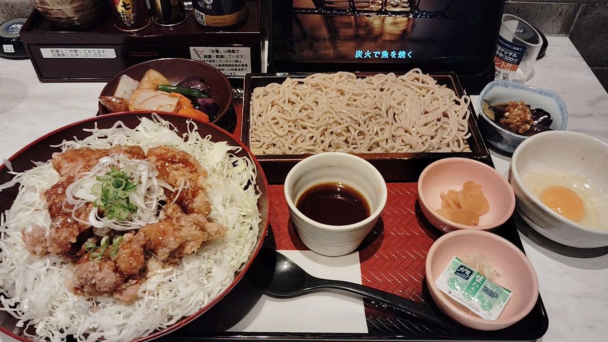 shirane_Bless's tweet photo. 大戸屋ってごはん特盛+180円なのに500gに乗るの激アツでは？ https://t.co/TVkq8NVCn4