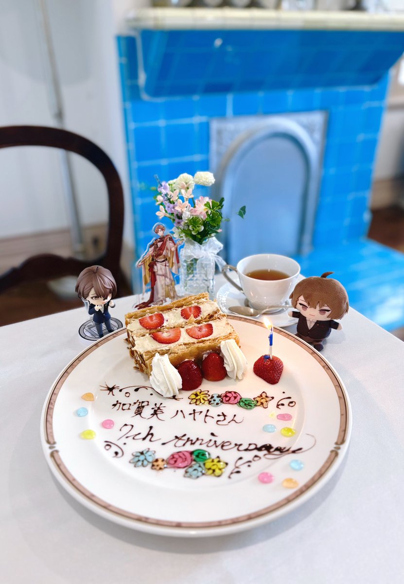 _IZOZ_9I's tweet photo. ୨୧┈┈┈┈┈┈┈·̩͙꒰໓ෆ໕꒱·̩͙┈┈┈┈┈┈┈ ୨୧

               𝄞⸝⸝꙳𝗛𝗮𝗽𝗽𝘆
                            𝟳𝘁𝗵 
                         𝗔𝗻𝗻𝗶𝘃𝗲𝗿𝘀𝗮𝗿𝘆ᐩᕀ

彼の人間性が、音楽が、全てが大好きです🪄

୨୧┈┈┈┈┈┈┈┈┈┈┈┈┈┈┈┈┈ ୨୧

 #加賀美ハヤト7周年 https://t.co/jY72NHKn09