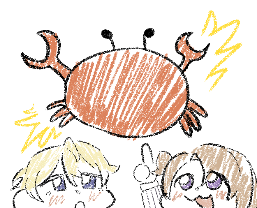 junkyuuun's tweet photo. @juicebvx u are here!! u get special crab (big) https://t.co/bjTxAkoyQo