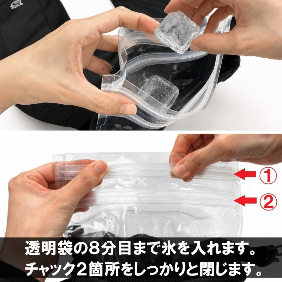 liner_baseball's tweet photo. 氷のう ネッククーラー を販売中!!
氷を入れて首がひんやりします
2590円(税込)送料無料
2個で4690円! (1個当たり2345円相当)

暑さ対策にお勧めです。

https://t.co/lzwJ4kn5Rq https://t.co/ecAR4l8zHH