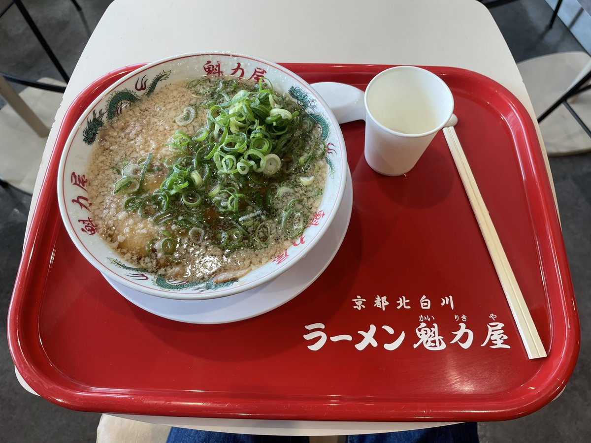 SmichiS16's tweet photo. 今日のお昼は、イオンモール ナゴヤドーム前の魁力屋へ〜 https://t.co/FJhW8v1m8v