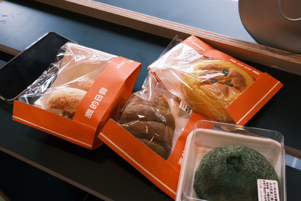 NadineBernier4's tweet photo. New stock alert  Cold brew coffee and matcha mochi are back on shelves now! Swing by your neighborhood convenience store to grab your go-to snacks and drinks before they sell out. https://t.co/ELPJ9x478S