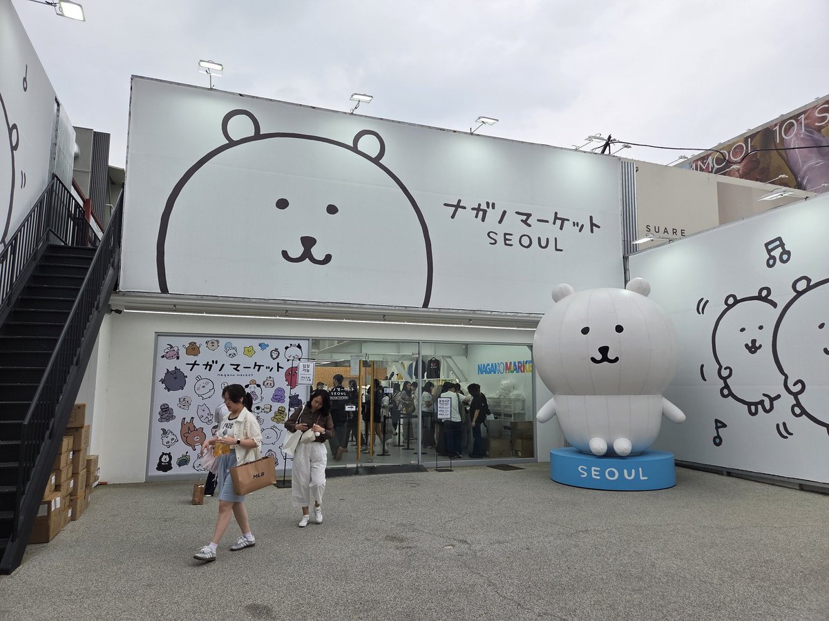 Paw3952's tweet photo. 悪の巣の訪問
악의 소굴 방문 https://t.co/vbrCWIa3bc