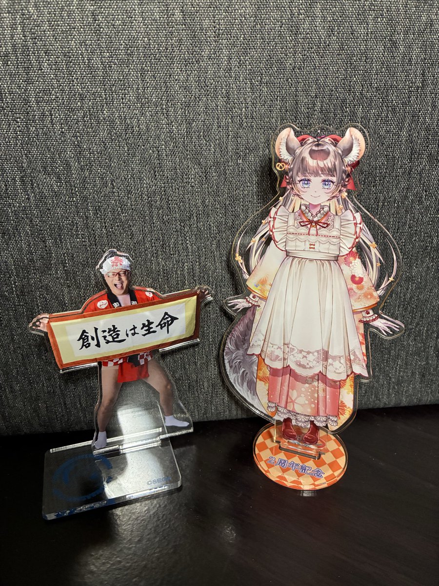 lazycatsei's tweet photo. ほらお嬢、光吉さんだよ

光吉さん、この子は六鼠スミレ(むつみすみれ)っていうSEGAの公認目指してるVtuberでほぼ毎日配信しててSEGAのゲームがほとんどなんですまだ3年目なんですけど最近はRGGスタジオさんの『龍が如く』シリーズ“ゲーム配信者”応援プロジェクトの2期生としてがんばっ…
#六鼠スミレ https://t.co/8PeUZyPf1Y