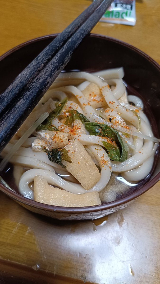 うどんの日らしいから うどん◥·̆̈◤࿉∥‼️