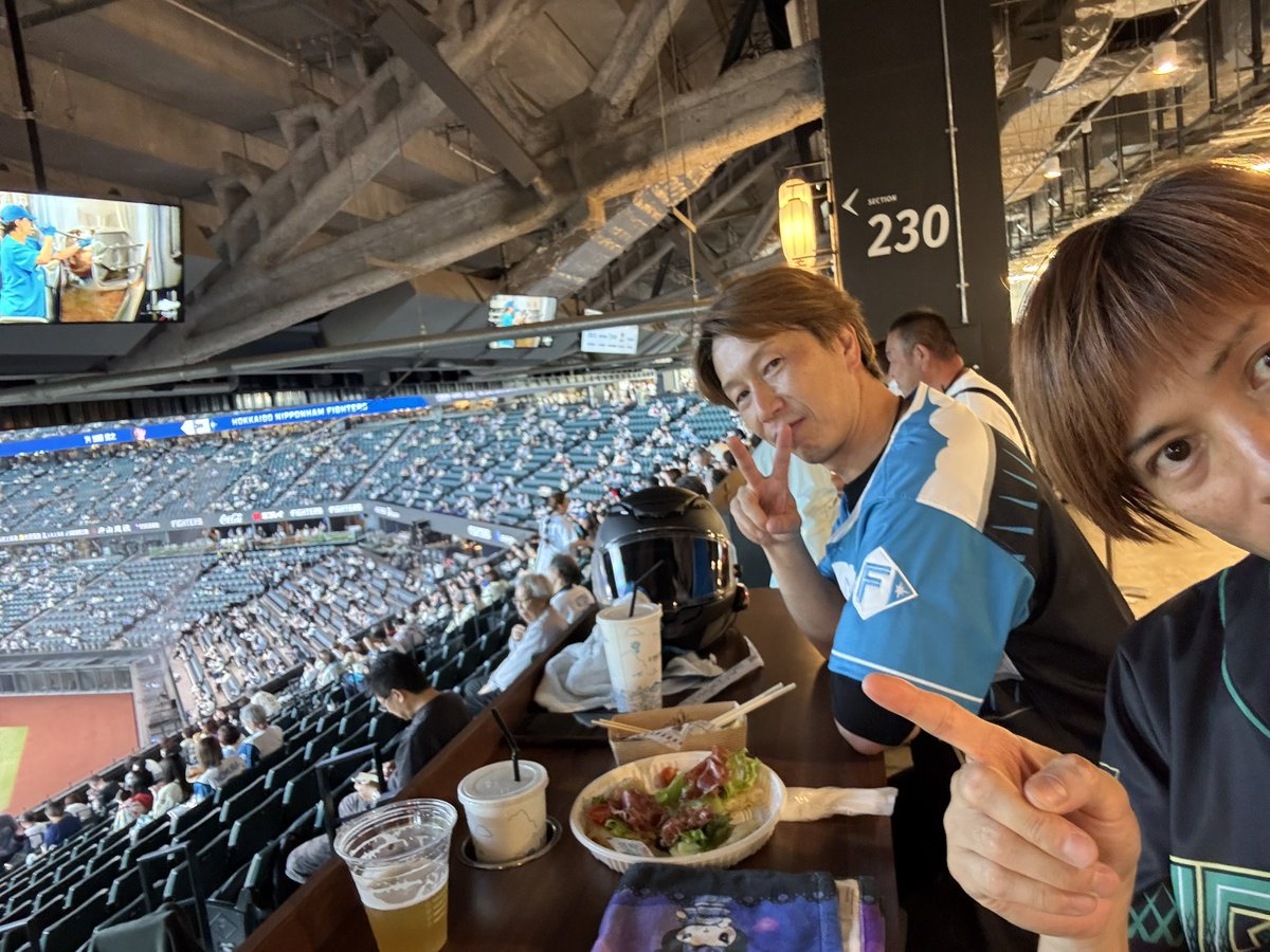 nonpiano's tweet photo. 今日のエスコンはボロ勝ち🏅
ありがとうございました⚾️
観戦成績2勝1敗

#ファイターズ
#エスコン https://t.co/SQgpiiWJeF