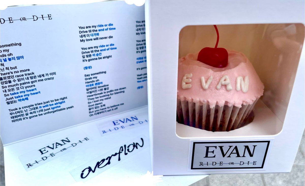 heeseungcokr's tweet photo. EVAN’s gift for EVER who attending broadcast "Ride or Die" on MCountdown 🧁🍒 SO CUTEEE

#EVAN #에반 #HEESEUNG #희승 https://t.co/Y5tAdrcztK