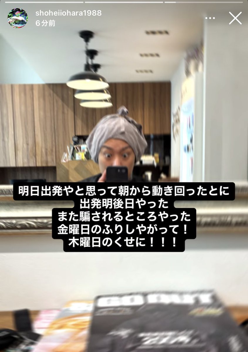 73Chyp's tweet photo. ほんとにおもしい https://t.co/bB1XL2N9qC