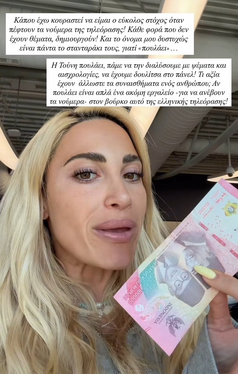 𝓒𝓱𝓻𝓲𝓼𝓽𝔂.𝓟𝓸𝓵𝔂♐🌸 tweet media
