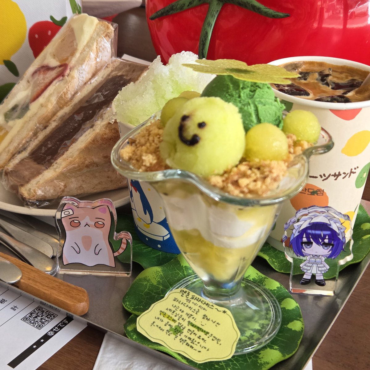 yoakenoubrain's tweet photo. ぬるい記録
도서전갔다가 군자투어 https://t.co/Ce4VYJkwnX