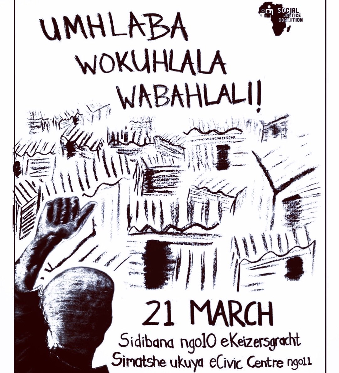 AxolileNotywala's tweet photo. The DA, under Helen Zille, sold land in Sea Point for revenue instead of using it for affordable housing.

The Constitutional Court has just declared the sale unlawful!

Proud to have been part of the organisations that challenged this in 2014 when we found out about the sale 😭 https://t.co/HuLSrOcO5j