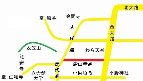 ilnyc4's tweet photo. 京都市内には道路がたくさんある。しかし、路線バスのバス停ができた事によって、騒音や排気ガスが増える。さらに路線バスの経路変更で静かだった道路が騒がしくなる。京都市交通局も西日本JRバスも、どれだけ住民に迷惑をかけているか、分かっているのか。とても分かっているようには思えない。 https://t.co/4oPSHRuCuw