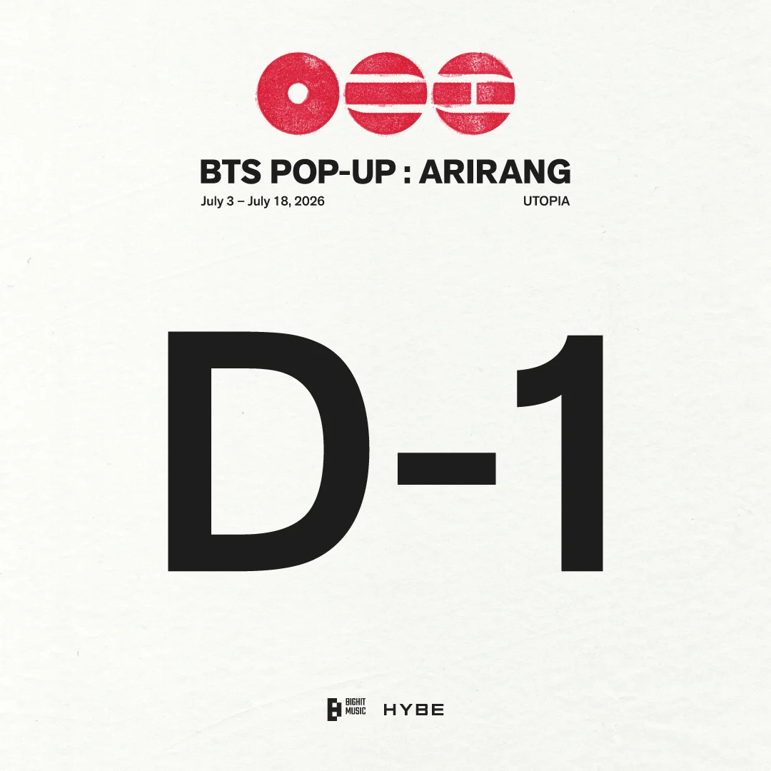KPOPMERCH POP-UP on X: 