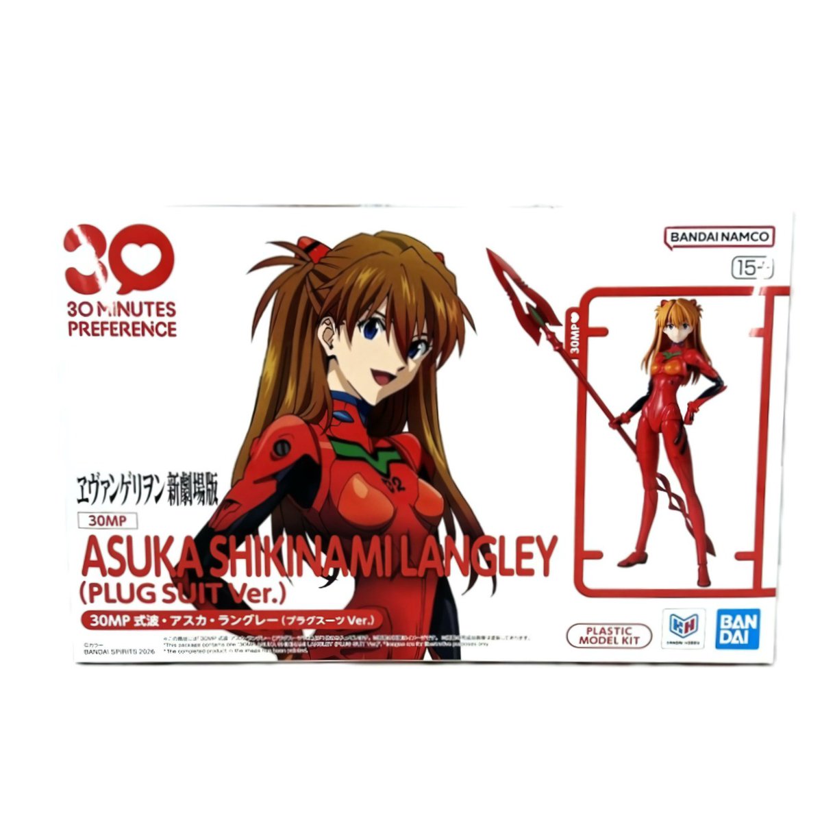 通販販売情報】 アスカ足りてる？？？ 30 MINUTES PREFERENCE 式波