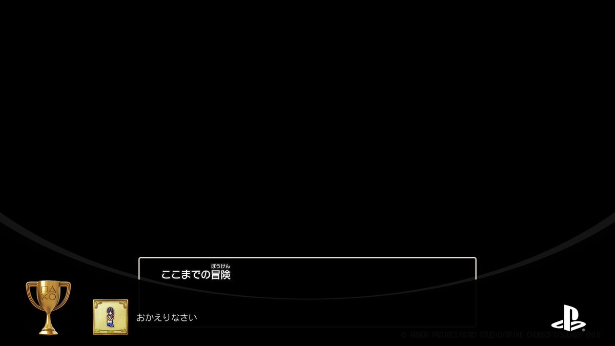 mamerosu's tweet photo. 帰る場所があるんだ、勇者には。 https://t.co/a4cOK6GTbl