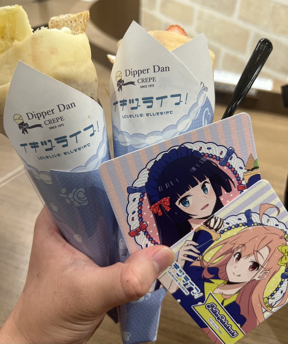kai2002_318's tweet photo. さっき行ってきた(親に協力してもらって)
まぁ真緑とのりこは出ないよな https://t.co/rvvXrt9goX