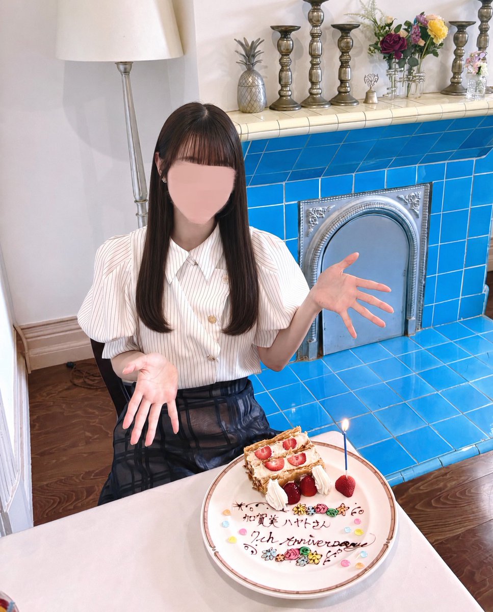 _IZOZ_9I's tweet photo. ୨୧┈┈┈┈┈┈┈·̩͙꒰໓ෆ໕꒱·̩͙┈┈┈┈┈┈┈ ୨୧

               𝄞⸝⸝꙳𝗛𝗮𝗽𝗽𝘆
                            𝟳𝘁𝗵 
                         𝗔𝗻𝗻𝗶𝘃𝗲𝗿𝘀𝗮𝗿𝘆ᐩᕀ

彼の人間性が、音楽が、全てが大好きです🪄

୨୧┈┈┈┈┈┈┈┈┈┈┈┈┈┈┈┈┈ ୨୧

 #加賀美ハヤト7周年 https://t.co/jY72NHKn09