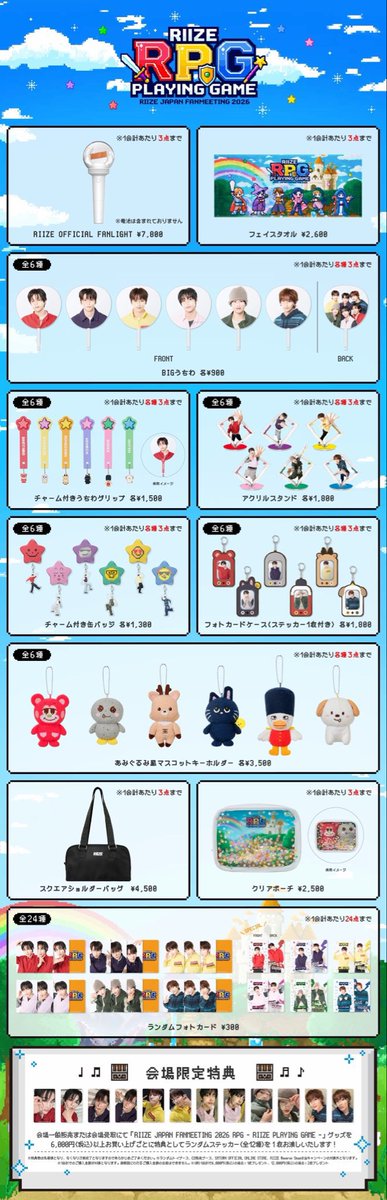 karinyan_love25's tweet photo. この差は何？！！！！！！！！！ https://t.co/R6IkugxKTJ