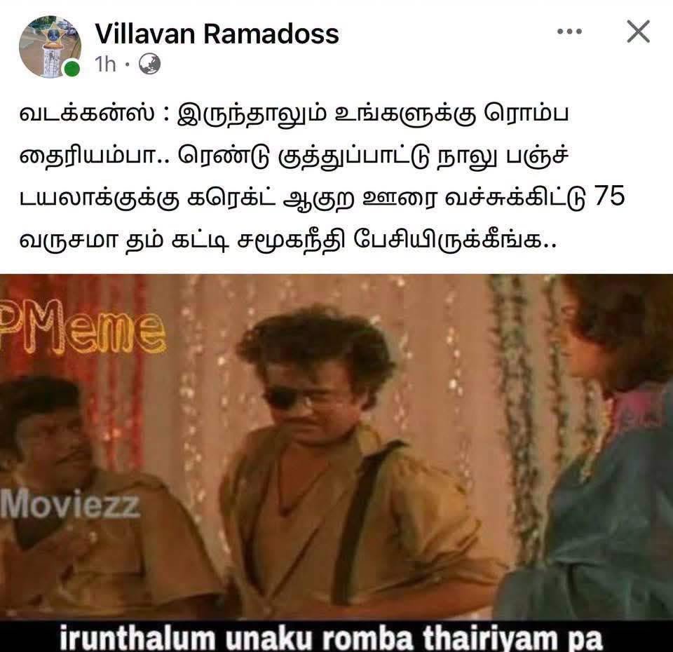 kingH_offl's tweet photo. 😭😭😭😭 https://t.co/vonUSkuD2O