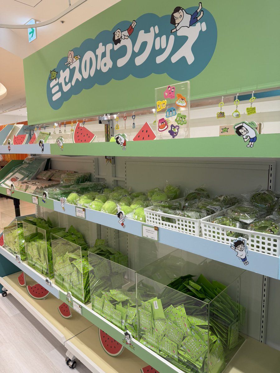 apple_ma_co's tweet photo. なんか買うつもりなかったんだけど
あやちゃんと自分の笑
チャームもちゃっかり一つ買ってみた笑
🍉🍉🍉🍉 https://t.co/HnT8q3m2m8