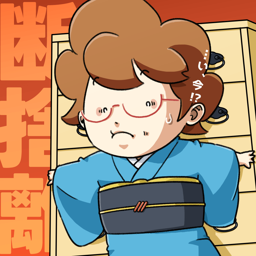 ichirimall's tweet photo. 『 たまには箪笥の棚卸しを。着物の処分のきっかけを考える 』

銀座いち利の女将コラム 「銀座の女将きもの知恵袋」
2026年7月号をお届けします。
コラムはこちらから ▸▸https://t.co/DF5izLpUgg

梅雨の時期、箪笥を開けたついでに考えたいことです🌦️

#いち利モール #女将の知恵袋 https://t.co/FaOm0CHBof