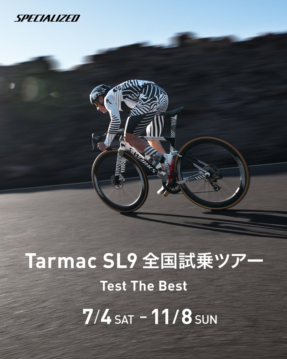 スペシャライズド・ジャパン (@specialized_j) / Posts / X
