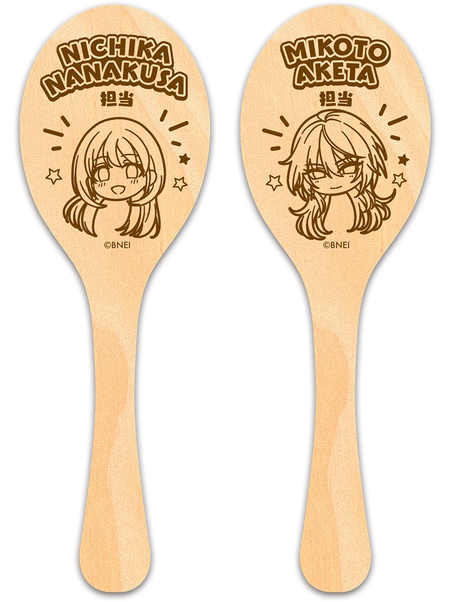 ImasShop_bnam's tweet photo. 【#シャニマスソロライブMSP】

📅受注期間：7月12日(日)まで
「ASOBI STORE」に登場中！

🆕担当しゃもじ
・七草にちか
・緋田美琴

国産の桧を使用した環境に優しいしゃもじ。
担当アイドルのアピールにお役立てくださいませ。
https://t.co/4z22tux2qT

#シャニマス https://t.co/s9QmOB29Jj