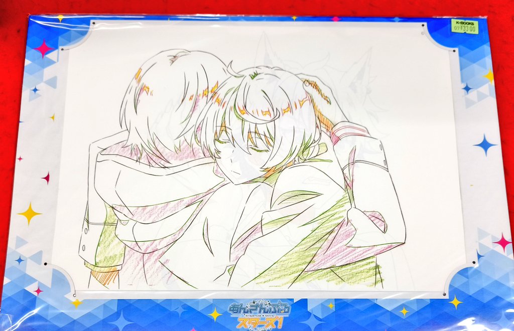 入荷情報】あんスタ くじメイト 第2弾 原画ポートレート 入荷致しまし