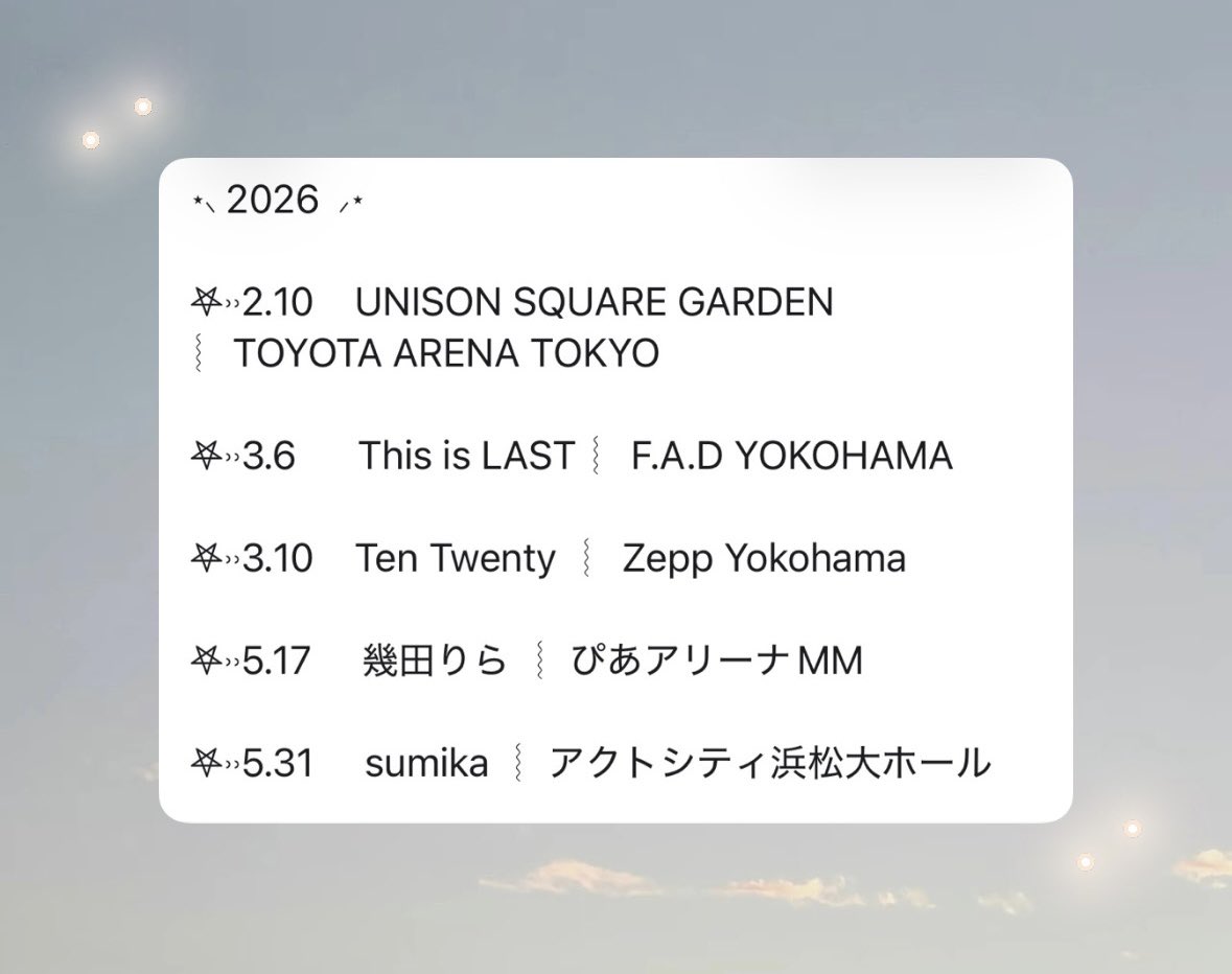 __smdnn's tweet photo. 2026上半期❕
大好きなアーティストたちのライブに色々行けて大満足の期間でした！！！
これからも土日を有効活用してたくさん会いに行きます🫶🏻🎶 https://t.co/Lk8sIuTZYx