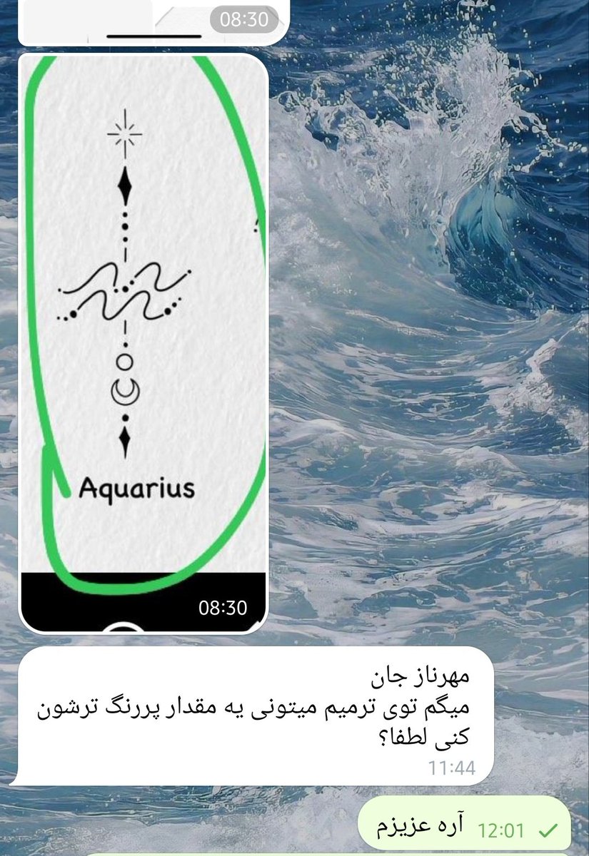_mnzm's tweet photo. عن خانومِ کدی؛
من کون خودمو پاره کردم
۸ صبح اومدم با کلی خستگی برای توی کون نشور این تتو رو اینقدر ظریف اجرا کردم که همچین کسشری بگی؟:) https://t.co/7P5Be96g0i