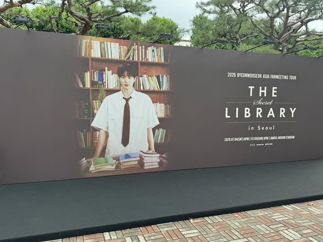 _bwseokie's tweet photo. Waaah so excited for #TheSecretLibrary in Seoul to kick off this coming weekend 🤩

📸 kanliin2407 on threads

#ByeonWooSeok #변우석 https://t.co/ZxwP3tggOR