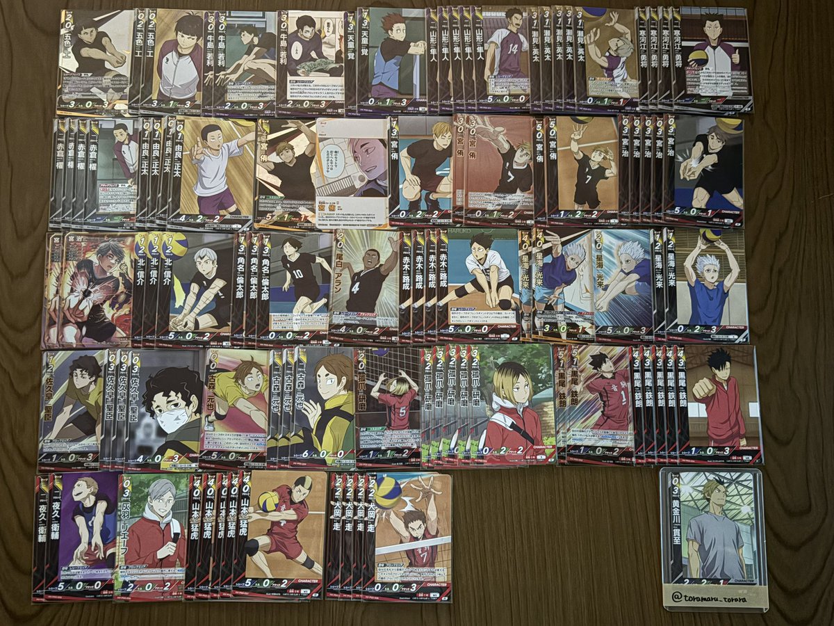 toramaru_torara's tweet photo. 【交換】ハイキュー!! バボカ  ユース＆選抜強化合宿

[譲]1~3枚目

[求]4枚目

・郵送のみです。
・レアリティ考慮お願いいたします。一部条件厳しめ。

お返事お時間いただきますので、ご了承いただける方のみお気軽にお声掛くださいませ🙇 https://t.co/0HzG8cruR5