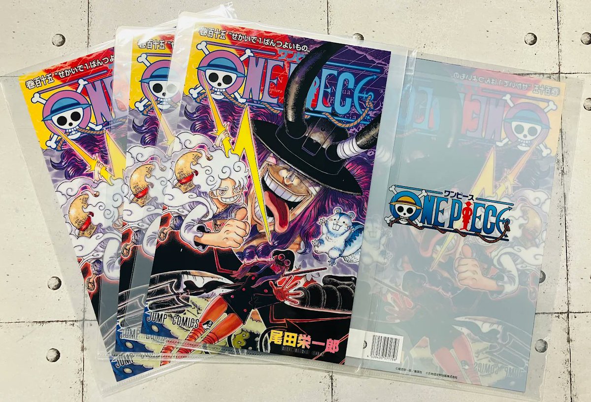 新商品】原画商品 『ONE PIECE』115巻 クリアファイル 550円(税込