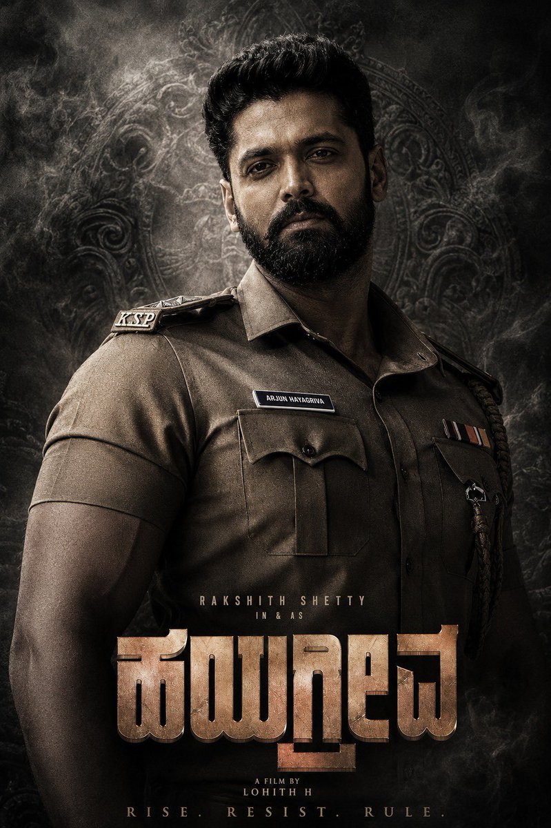 heymonthh02's tweet photo. The reason why Rakshit Shetty doesn’t make more movies. ✅

Nanganthu KD personal fav🔥♥️

#RakshithShetty #Kannadafilms https://t.co/OOpiAmLJZf