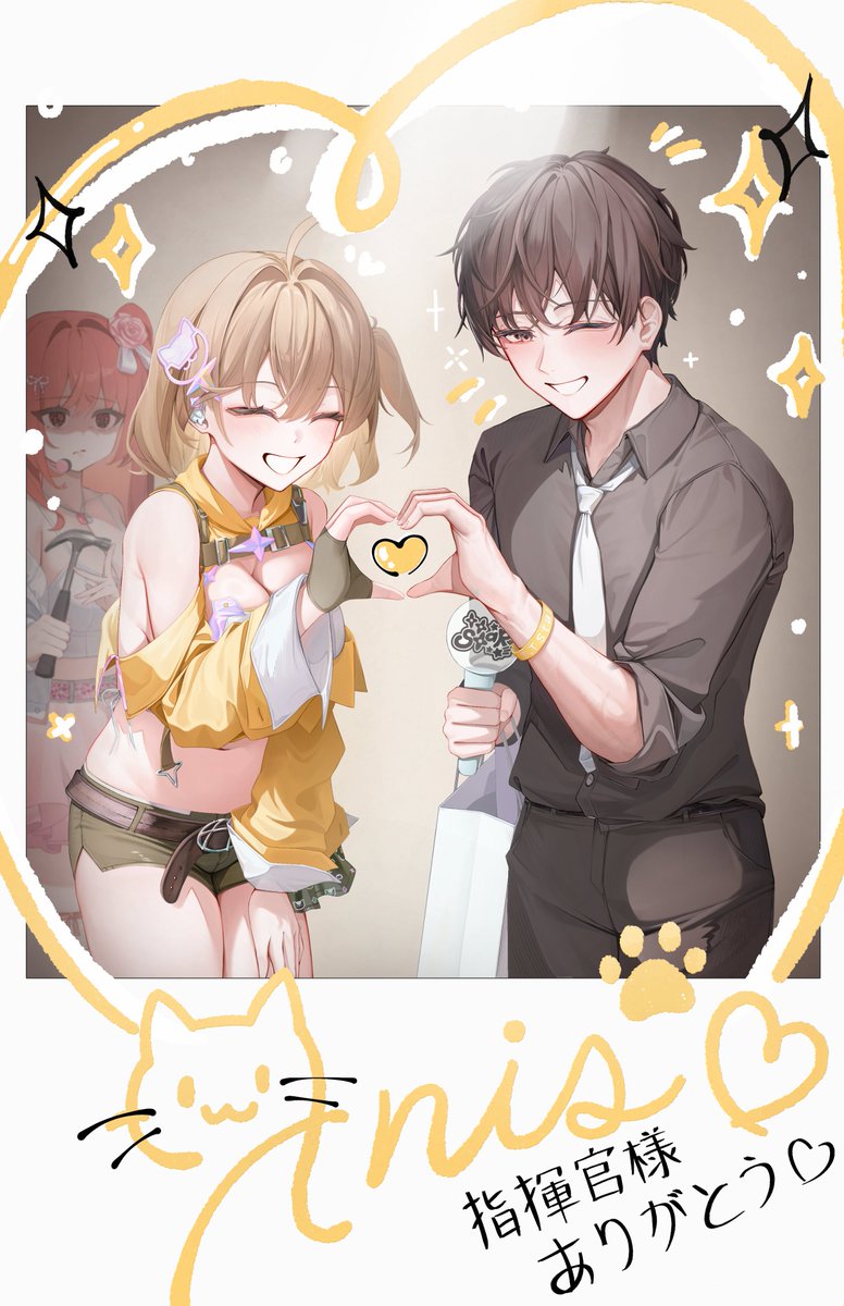 oar211's tweet photo. アニス、チェキ会
#NIKKE https://t.co/ASXZoXEIWA