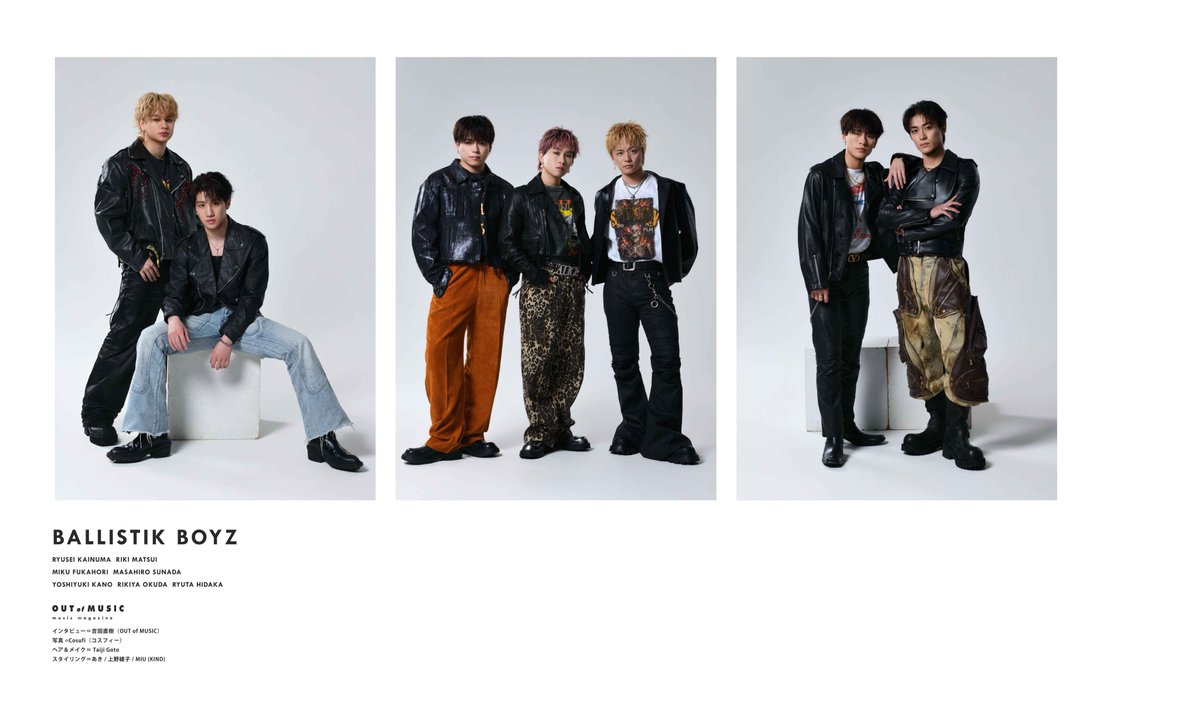 70914041's tweet photo. みなさんからの

＼＼　／／
     反響
／／　＼＼

ご紹介！
┏━ ━━━━━━━━━━━━ ━┓
     BALLISTIK BOYZ
┗━ ━━━━━━━━━━━━ ━┛
#BALLISTIKBOYZ
#日髙竜太 #加納嘉将 #海沼流星 #深堀未来 #奥田力也 #松井利樹 #砂田将宏

#outofmusic 90
取材後記 https://t.co/X3COzBUvG4