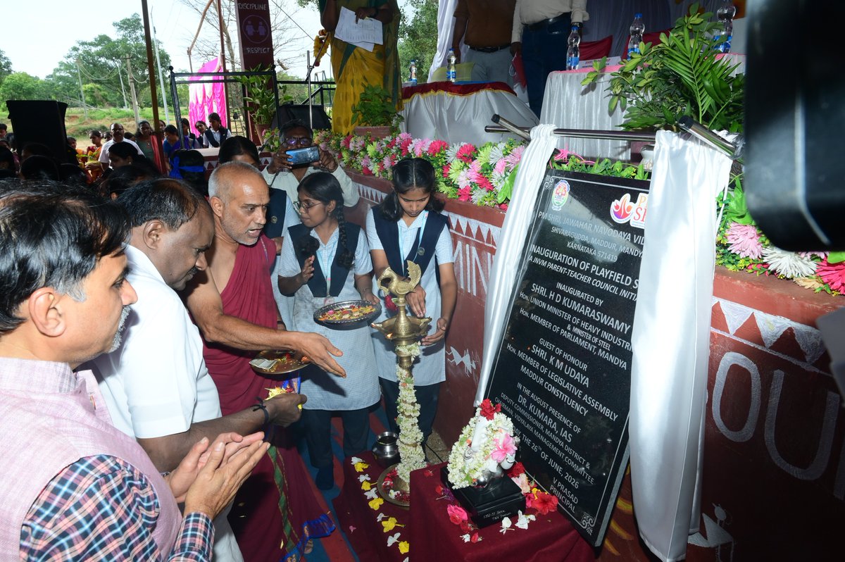 JnvMandya's tweet photo. Inauguration of Sankalp Lab &amp; Playfield Stage by Hon'ble Union Minister of Heavy Industries &amp; Steel and MP of Mandya District, Karnataka - Sh. H D Kumaraswamy on 26.06.2026 https://t.co/x5InsJBQj0